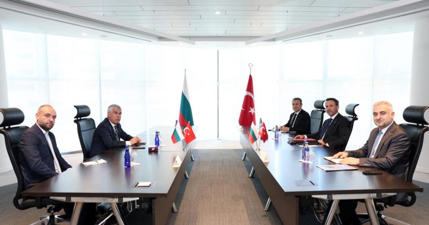 Bakan Bayraktar, Bulgar mevkidaşı Malinov'la görüştü