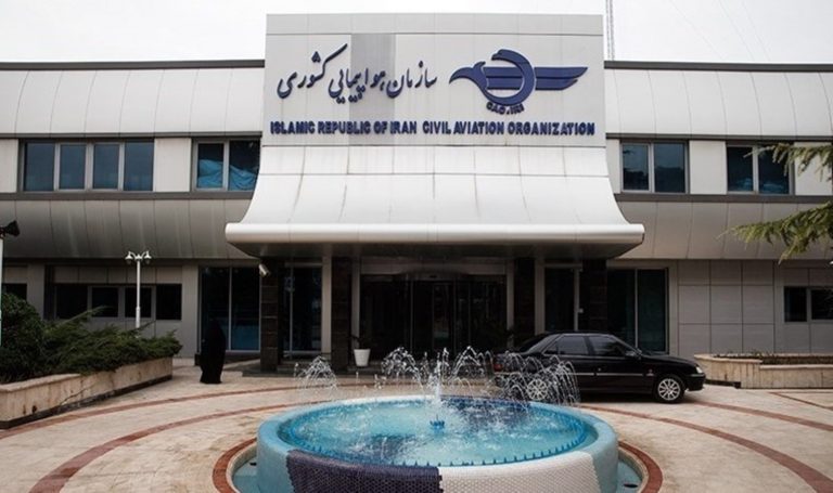 İran’da uçuşlar normale döndü – Dünyadan Son Dakika Haberleri