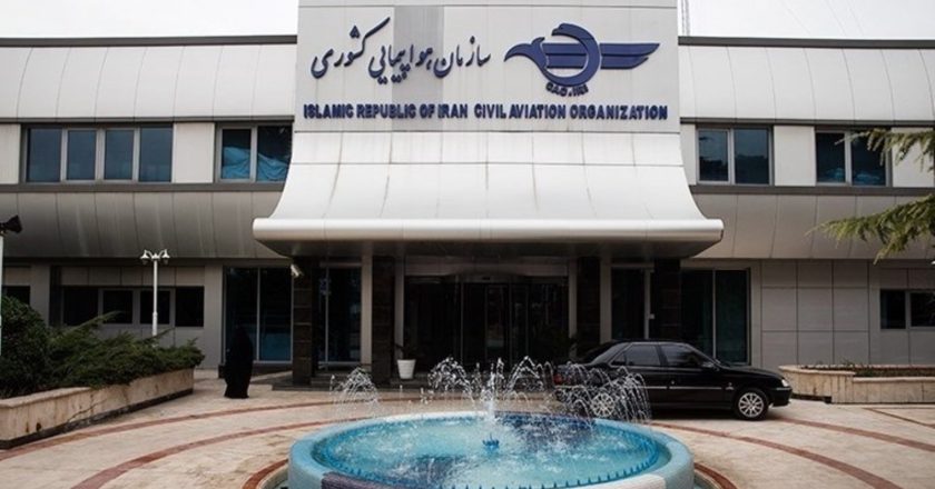 İran’da uçuşlar normale döndü – Dünyadan Son Dakika Haberleri
