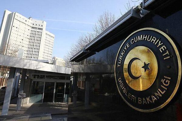Dışişleri Bakanlığı’ndan Mescid-i Aksa baskınına sert tepki