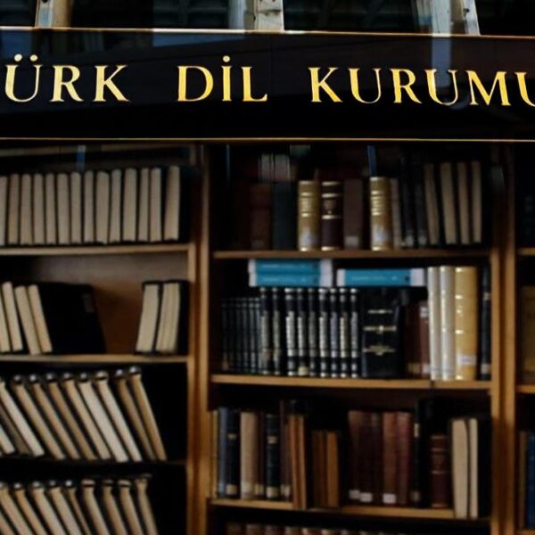 TDK: Dünya Türk Dili Ailesi Günü, dilimizin geleceği için atılan çok önemli bir adım